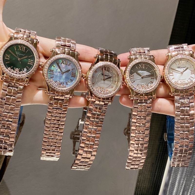 Chopard 30mm 36mm 0402